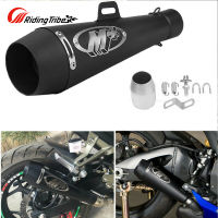 Motorcycle Exhaust Muffler Pipe Modified Accessories Compatible For GSXR750 GSX-R750 2011-2020 GP