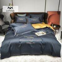 ♤✧❁ Lofuka 100 Pure Cotton Bedding Set Premium Long staple Cotton Double Queen King Quilt Cover Set Bed Sheet Pillowcase For Bed