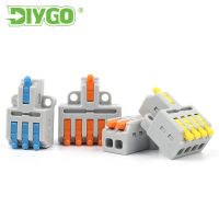 [HOT 2023] DIY GO 1 2/3/4/5เอาท์พุทเครื่องแยกสายไฟ Quick Splicing Terminal Block สายขนาดกระทัดรัดตัวเชื่อมเดินสายไฟฟ้าไฟ Led