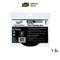 Meguiars DFF5 DA FOAM Finishing Disc 5 ฟองน้ำเคลือบเงา 5 นิ้ว