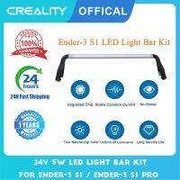 ชุดอุปกรณ์สำหรับ Led จับการเคลื่อนไหวอ่อนอย่างเป็นทางการของ Creality 24V/5W อะไหล่เครื่องพิมพ์3d นุ่มสำหรับอุปกรณ์อัพเกรด Ender 3 S1/S1 Pro