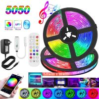 ∈﹍♀ 15M 20M Flexible Neon Lights 12V Led Strip 5 m with Wifi/Bluetooth Control 5050 RGB Ribbon Luminous Tape Led light for Room Wall