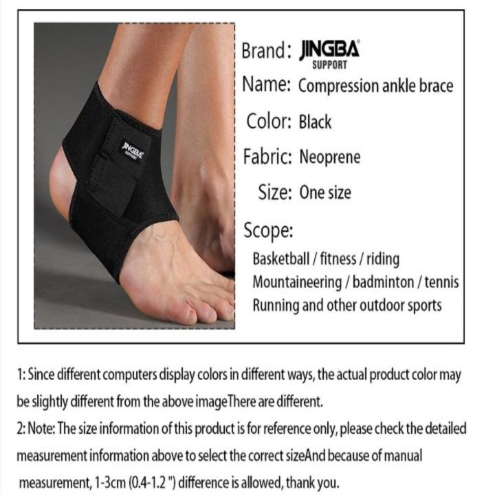rongjingmall-เชือกกระโดดบาสเกตบอลปรับวิ่ง-neoprene-อุปกรณ์พยุงข้อเท้าผ้ารัดข้อเท้าแขนข้อเท้าแผ่นรองข้อเท้ากีฬา