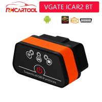 Vgate iCar2 ELM327 OBD 2 Scanner iCar 2 mini elm 327 obd2 OBD II Diagnostic-tool adapter for androidPC code reader