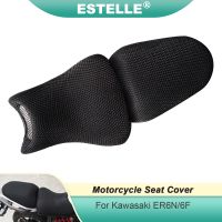 hjk♤✈  650 EX650 ER6N ER6F Fabric Saddle Cover Motorcycle Anti-Slip Mesh Breathable