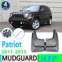 for Jeep Patriot 2011 2012 2013 2014 2015 Car Fender Mudguard Mud Flaps Guard Splash Flap Car Accessories