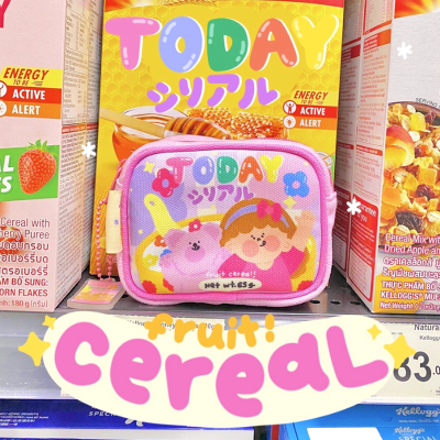 🥯today fruity cereal bag🥣💕 (สินค้าไม่รวมพวงกุญแจน้า)