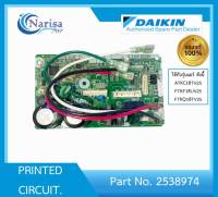 Daikin PRINTED CIRCUIT Part. 2538974