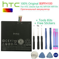 100 Original BOPFH100 B0PFH100 Li-ion Phone HTC Desire Eye 4G M910X M910n Batteries + Gift Tools +Stickers