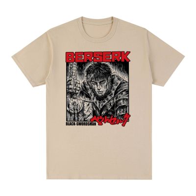 Berserk Vintage T-shirt Japanese Manga Guts Cotton Swordsman Gatsu Manga Anime Men T shirt New Tee Tshirt Womens Tops