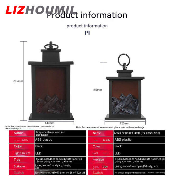 lizhoumil-โคมไฟ-led-โรแมนติกจำลองการออกแบบเปลวไฟเครื่องประดับเตาผิงสำหรับบ้านสวนวิลล่าการตกแต่งสวน