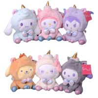 Sanrio ของขวัญวันเกิดคริสต์มาสการ์ตูน Kawaii Kuromi Hello Kitty My Melody Cinnamoroll ตุ๊กตานกฮูกนุ่มยัดไส้ตุ๊กตา Sanrio