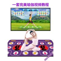 快速出貨 Double Dance Mat Game AV an HDMI 高清 全舞行跳舞毯双人无线3D体感跳舞机游戏家用电视电脑两用手舞足蹈High-definition full dance dance mat double wireless 3D somatosensory dual player dance mat computer dance with two hands