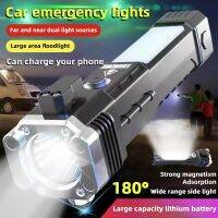 hot！【DT】 USB multi-function car home flashlight led safety hammer charging ultra-strong outdoor strong light detection