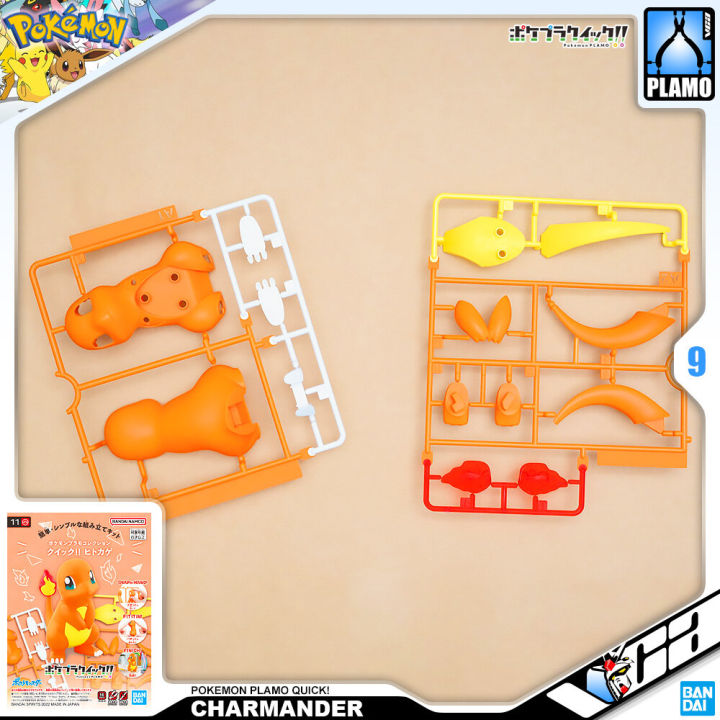 bandai-pokemon-plamo-plastic-model-collection-quick-charmander-ประกอบ-หุ่นยนต์-โมเดล-กันดั้ม-กันพลา-ของเล่น-vca-gundam