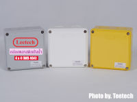 Leetech กล่องกันน้ำพลาสติก PVC  มาตรฐาน มอก.513-2548 (รุ่น WB 404)