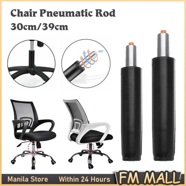 Heavy Duty Pneumatic Chair Gas Lift Base Piston Adjustabl Cylinder