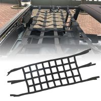 For Jeep Wrangler Hammock Car Roof Net Heavy Duty Sunshade Soft Roof Net Exterior Network Storage Top Cover Car Cargo Rest Bed