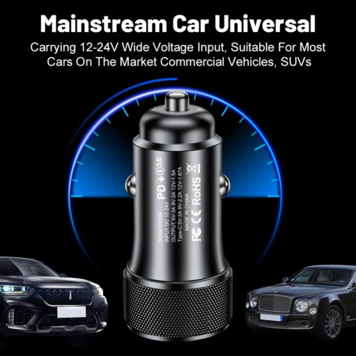 survival-kits-lighter-universal-multifunctional-car-charger-adapter-portable-45w-car-charger-for-huawei-super-fast-charge-durable-survival-kits