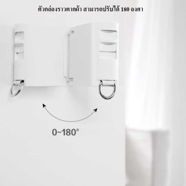 lehome-ราวตากผ้าคอนโด-ไม่เจาะผนัง-รับน้ำหนัก-20-25-kg-ปรับหมุนได้180องศา-ยืดหดได้-ดีไซน์ทันสมัย-ติดตั้งง่ายพร้อมคู่มือ-วัสดุคุณภาพดีptu-abs-ไม่เป็นสนิม-ho-01-00082