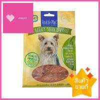 ขนมสุนัข VITALIFE JV15 ไก่อบแห้ง สูตรบำรุงผิวหนังและขน 300 ก.DOG TREAT VITALIFE JV15 DRIED CHICKEN SKIN AND COAT NOURISHING FORMULA 300G **ราคารวม Vat แล้วค่ะ ไม่มีบวกเพิ่ม**