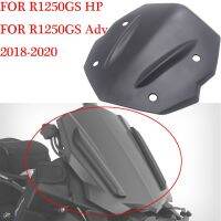 อุปกรณ์เสริมสำหรับ BMW HP R1250GS/ADV,อุปกรณ์เสริมกระจกบังลมมอเตอร์ไซค์แนวผจญภัย