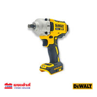 DEWALT บล็อกกระแทกไร้สายไร้แปรงถ่าน 20V Max รุ่น DCF891N บล็อกกระแทกไร้สาย บล็อกกระแทก (เครื่องเปล่า)