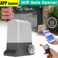 220VAC 800-1600KG Sliding Gate Operator opener of ACDC Motor as Door Closer Engine with Safety Sensor Wifi Controller Kit 370W