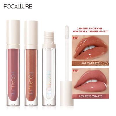 FOCALLURE Plumpmax Lip Gloss High Shine Glow Not-sticky Lip Balm Moisture Cosmetics Waterproof