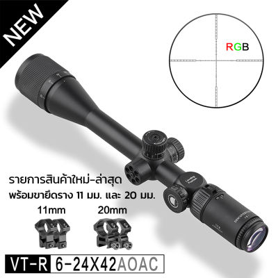 DISCOVERY VT-R 3-12X42AOAC / VT-R 4-16X42AOAC / VT-R 6-24X42AOAC สายตาโลหะซูมซูมสายตา HD ป้องกันการกระแทกข้ามนก Finder AAA คุณภาพ Metal Sights HD Zoom Anti-shock Cross Bird Sight