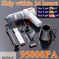 95000Pa Car Vacuum Cleaner 3 In 1 Wireless Vacuum Cleaner Handheld Vacuum Pump For Home Handheld Blower For Car Cleaning