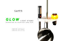 GLOW LIGHT STAND ???