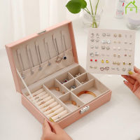 JewelryCaseBox*พร้อมส่ง*กล่องใส่เครื่องประดับ กล่องเครื่องประดับ กล่องกำมะหยี่ กล่องเก็บเครื่องประดับถาด2ชั้นพร้อมตัวล็อกสำหรับห้องนอน