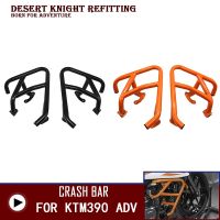 Engine Guard Crash Bar Protector For KTM390 Adventure Fall Protection Bar KTM 390 Adventure Motorcycle Accessories