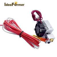 【CW】 V6 Hot End 1 In 1 Out Extruder Remote Long Distance Single Print head 12V/24V 0.4mm 1.75mm With Cooling Fan 3D Printer Parts