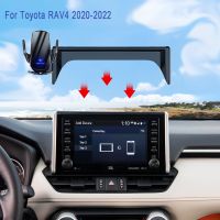 For Toyota RAV4 2020 2021 2022 Car Phone Holder 8.0-inch Screen Fixed Navigation Bracket Base Wireless Charging Accessories Car Mounts