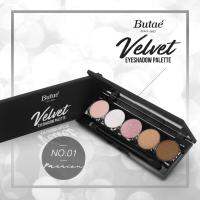 Butae - Velvet Eyeshadow Palette อายชาร์โดว์เนื้อกำมะหยี่ 5 เฉดสี ( น้ำหนัก 4 กรัม )