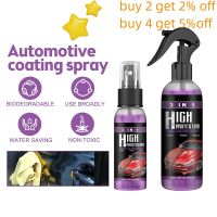 【LZ】✱♤  Hybrid Ceramic Coating Spray Paint Protector For Car Hydrophobic Polish Sealant Auto Detailing Supplies 100ml