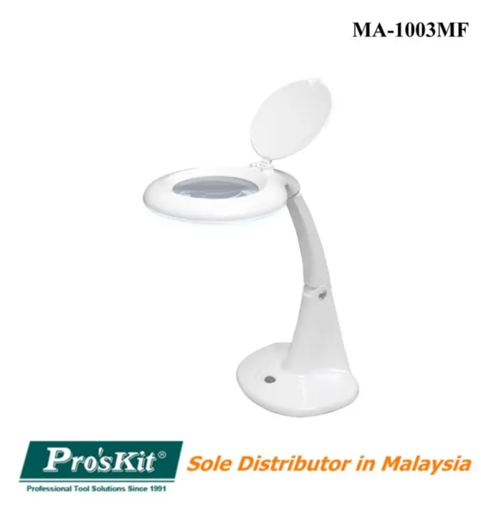 Pro'sKit MA1003MF Desk Type Magnifier Lamp AC 220240V Lazada