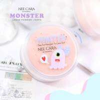 NEE CARA N1970 MONSTER LOOSE POWER นีคาร่าแป้งฝุ่นเนื้อใยไหม ขนาด 12 g. เนื้อสัมผัสเนื้อนุ่มดุจใยไหม ดูดซับความมันได้ดี ช่วยเบลอรูขุมขน