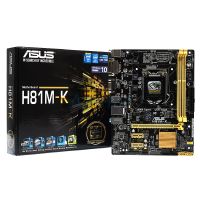 เมนบอร์ด Mainboard ASUS H81MK (LGA1150) DDR 3 รองรับ Core i Gen.4  มีฝาหลัง สินค้าคุณภาพ  พร้อมส่งด่วน!!