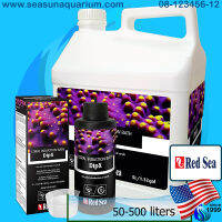 ? Red Sea DipX 500ml / 5000ml น้ำยาแช่ปะการัง coral dip redsea dip coraldip น้ำยาดิ๊บ