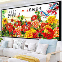 ใหม่รอบเจาะ5D DIY เพชรภาพวาด "Flowe Ropen Rich Peony ดอกไม้" 3D เย็บปักถักร้อย Cross Stitch 5D Home Decor