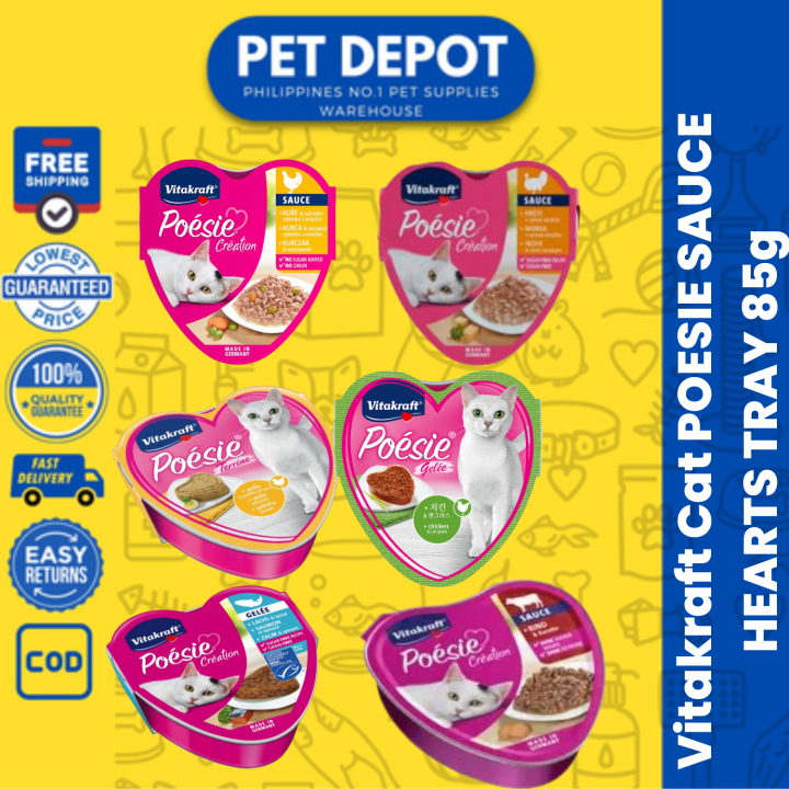 Vitakraft Cat Wet Food Heart Tray 85g Lazada PH