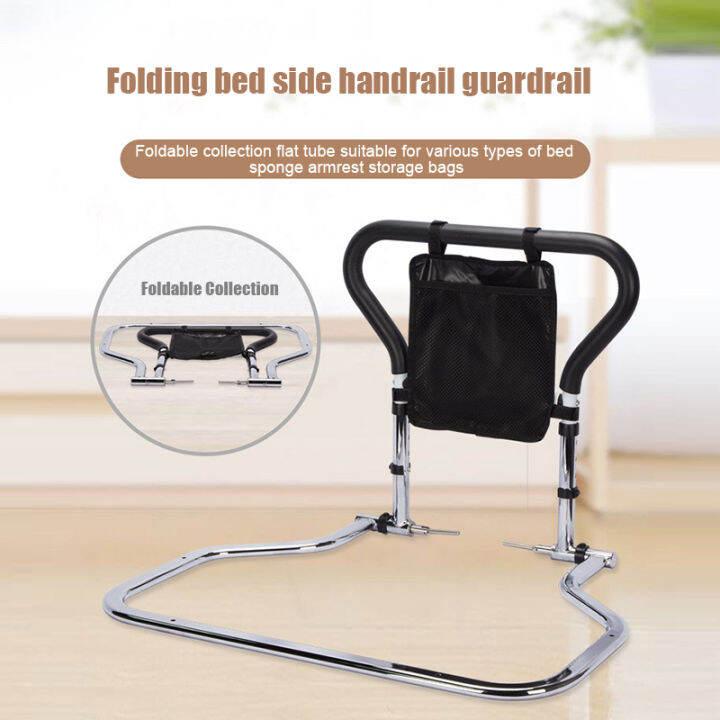 Bed assist Adjustable Bed Assist Hand Rails Grab Support Bar Handles ...