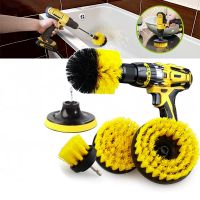 Universal Electric Drill Cleaning Brush Head Floor Decontamination Scrubber Brushes For Bathroom Kitchen Surface Cleaning Tool