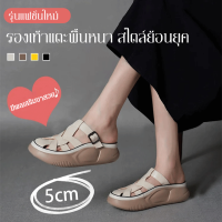 viviqueen รองเท้าสวมสไตล์เก่าใหม่ล่าสุดรองเท้าทอข้ามพื้นนุ่มสำหรับผู้หญิง