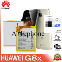 แบตเตอรี่ ใช้สำหรับเปลี่ยน Huawei G8x (HB396481EBC)  Battery (100% ORIGINAL)