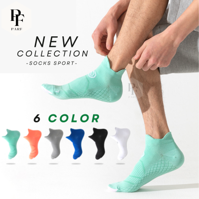 ถุงเท้าข้อสั้นรุ่นใหม่ของแท้ 100% ออกกำลังกาย วิ่ง กีฬาทุกประเภท มีสีให้เลือกเยอะ นุ่มเบา พร้อมส่งในไทย