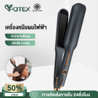 YOTEX เครื่องหนีบผม  เครื่องหนีบผมไฟฟ้า ควบคุมอุณหภูมิได้ 4 ระดับ  ทำง่าย ไม่ดึงผม ผมเปียกและผมแห้ง ที่หนีบผมตรง   เครื่องรีดผม  แบบพกพา